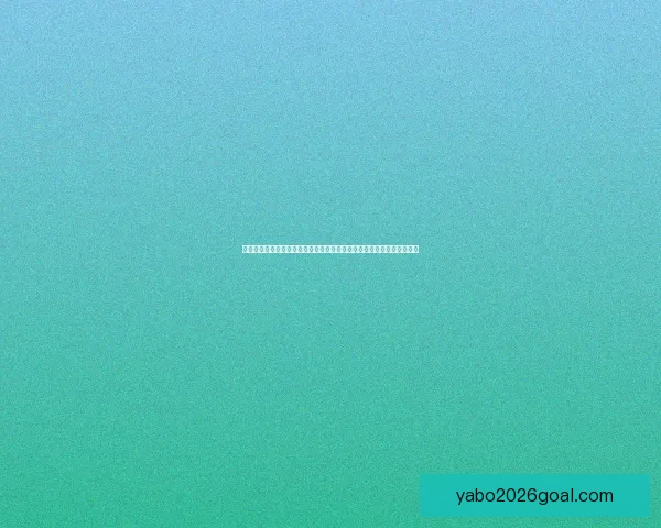 世界杯足球竞猜官网推荐，精准预测赛事结果，尽享投注乐趣和丰厚奖金