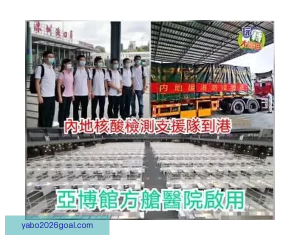 亚博登录平台最新功能解析与安全使用指南全攻略