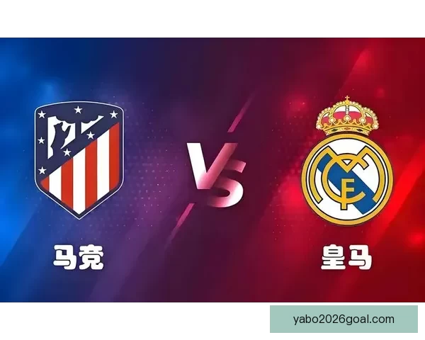 全新体育竞猜盛宴带你体验赛场激情与智慧对决