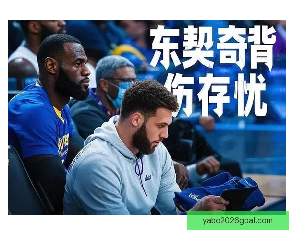 詹姆斯谈东契奇受伤雷霆首节攻势如潮致湖人惨败