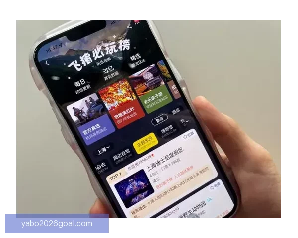 世界杯足球竞猜投注攻略 精选热门赛事分析 提升你的投注胜率