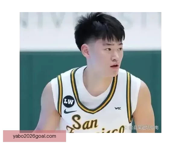 王俊杰赛季失意决定离开旧金山大学寻求新发展