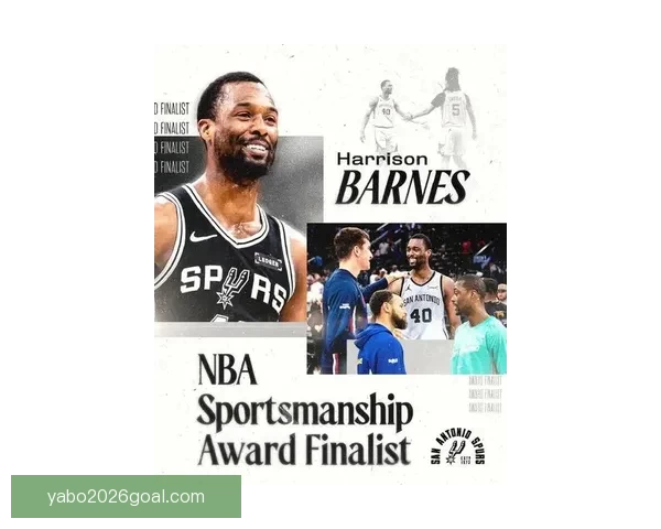 NBA体育道德风尚奖候选名单揭晓 亚历山大阿德巴约霍福德等球员入围