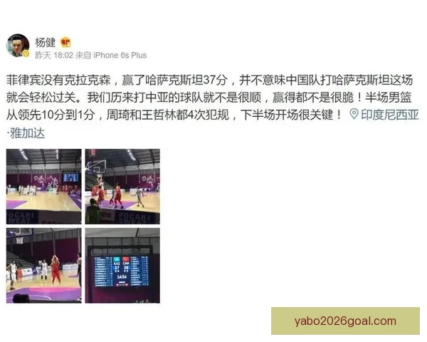 世界杯竞猜高赔率平台推荐助你轻松赢取丰厚奖金秘籍