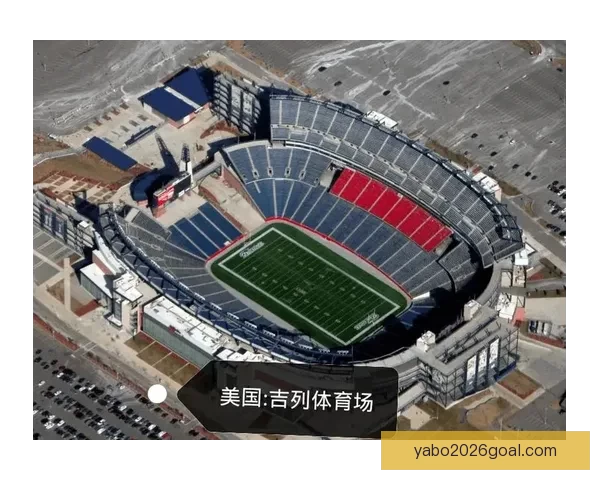 美加墨世界杯竞猜全攻略解析赛事走势与投注技巧