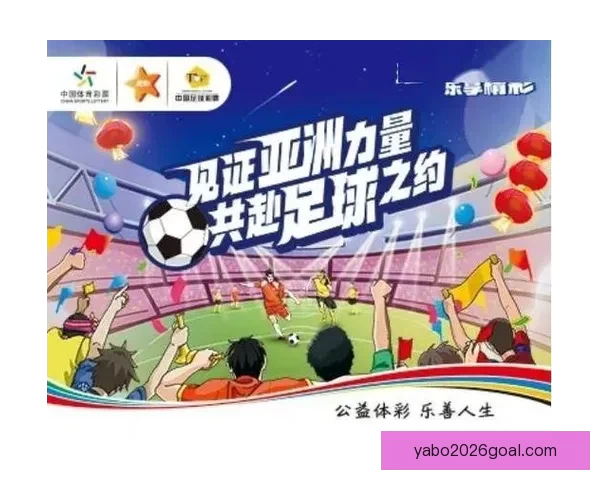 全面解析体育竞猜入口平台优势与风险，带你了解如何选择最适合的投注方式